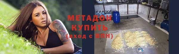 амфетамин Алзамай