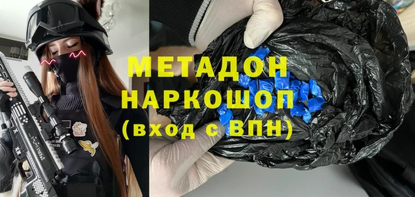 каннабис Алексин