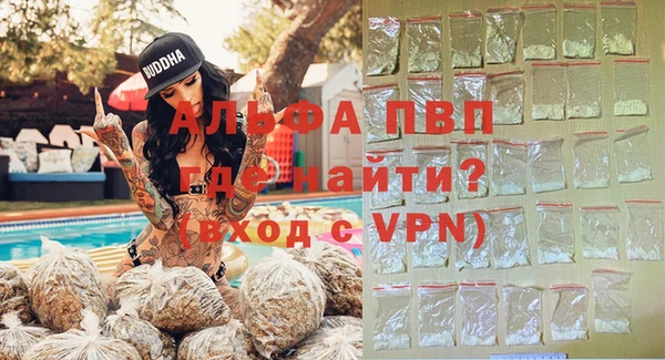 амфетамин Алзамай