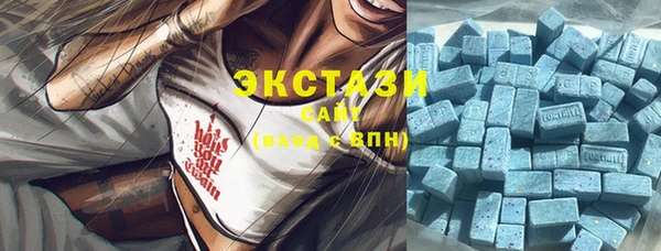 трава Алексеевка
