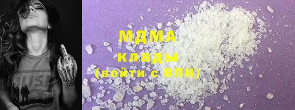 трава Алексеевка