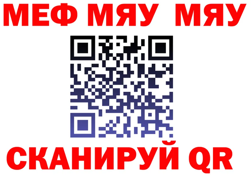 APVP СК зеркало shop OMG Павловская