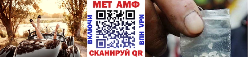 Метамфетамин Декстрометамфетамин 99.9% Павловская