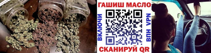 Дистиллят ТГК жижа  Павловская 