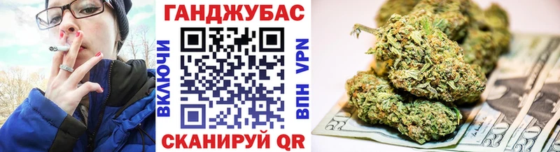 Конопля тримм  Павловская 